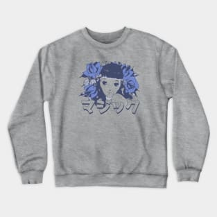 Anime Flower Girl 'Magic' In Japanese Aesthetic Otaku, Vintage Crewneck Sweatshirt